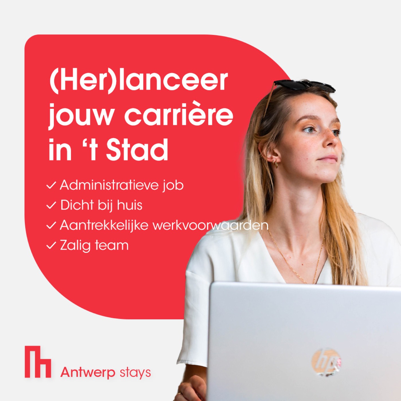 Antwerp Stays